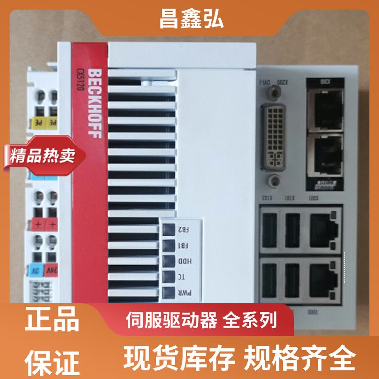 Kollmorgen科爾摩根CX1020-0012PLC控制電路設(shè)計(jì)使用壽命較長(zhǎng)