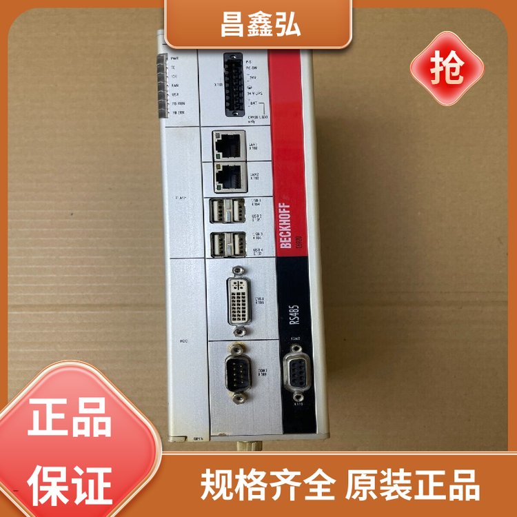 C6930-0030AB模塊控制電路設(shè)計產(chǎn)品原裝正品Kollmorgen科爾摩根