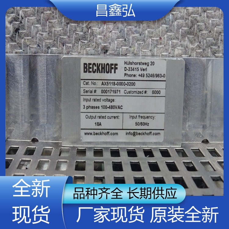 AX5101-0000-0200觸摸屏控制電路設(shè)計(jì)全新現(xiàn)貨德國BECKHOFF倍福