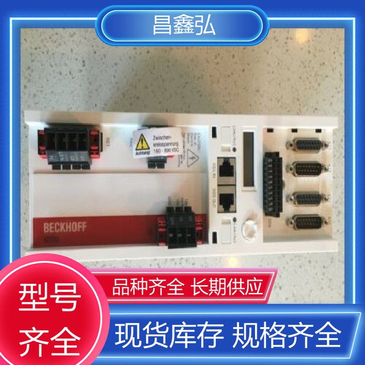 德國BECKHOFF倍福AX5106-0000電纜控制電路設計大量現貨