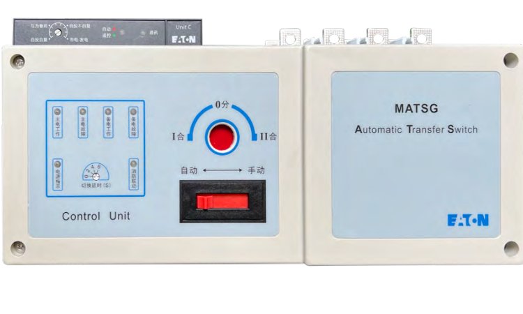 EATON伊頓穆勒MATSG-125\/3C自動轉(zhuǎn)換開關(guān)全新原裝代理