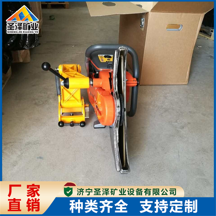 內(nèi)燃鋼軌鋸軌機(jī)NQ1250汽油軌道切割機(jī)鐵路工務(wù)切軌機(jī)