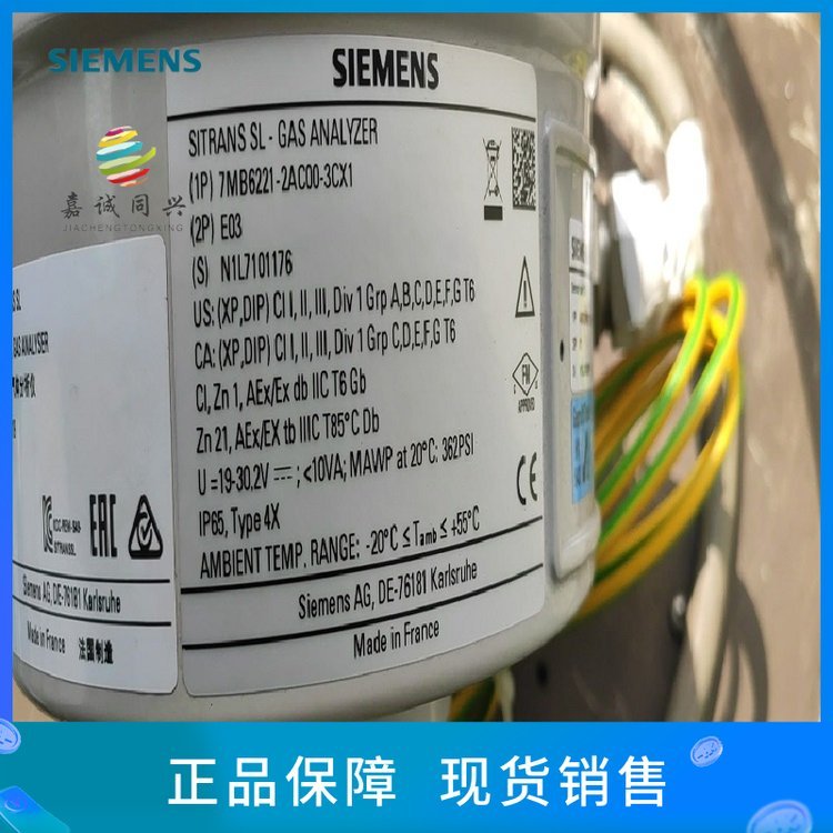 西門子燃燒器AZL52.00B1︱SIEMENS顯示控制器