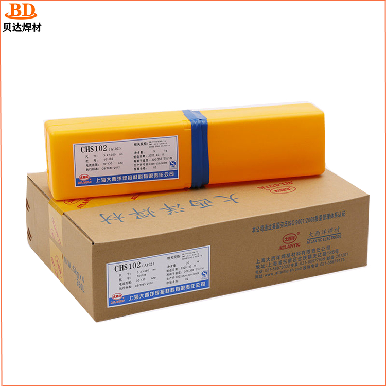 A402不銹鋼焊條A302A132A022A102電焊規(guī)格3.2mm貝達(dá)生產(chǎn)商