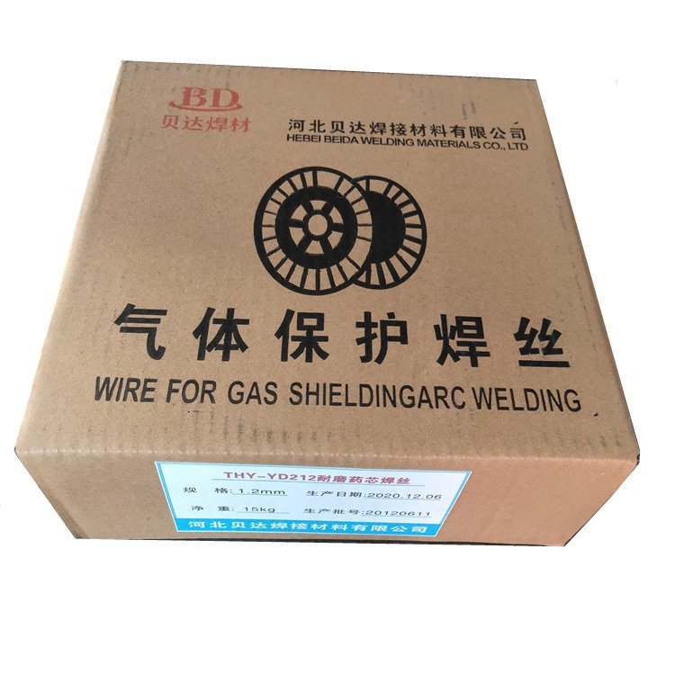 耐磨焊絲堆焊藥芯氣保焊高強(qiáng)度高硬度無裂紋耐沖擊貝達(dá)