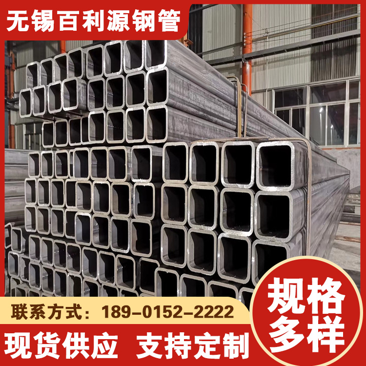 250x200x6低合金方矩管Q235B直角方管鋼結(jié)構(gòu)用耐酸耐堿