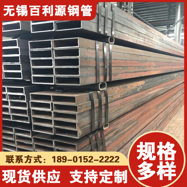 150x80x10熱鍍鋅方矩管Q235B直角方管機(jī)械工業(yè)用加工定制