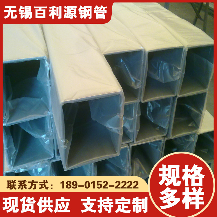 Q355B小口徑方管百利源100x100x7.5熱鍍鋅方矩管定尺全尺寸標(biāo)注