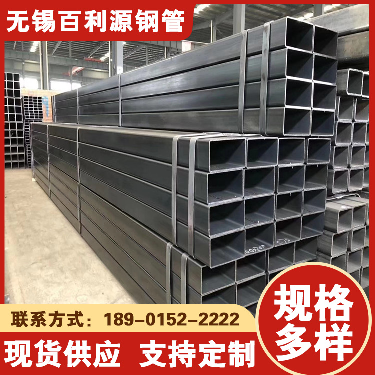 q345e冷拔無(wú)縫方管百利源100x100x10鍍鋅方矩管特殊用途