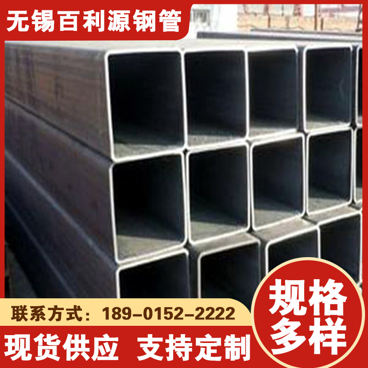 120x120x5焊接方矩管q345d無縫方管機(jī)床設(shè)備用定尺全尺寸標(biāo)注