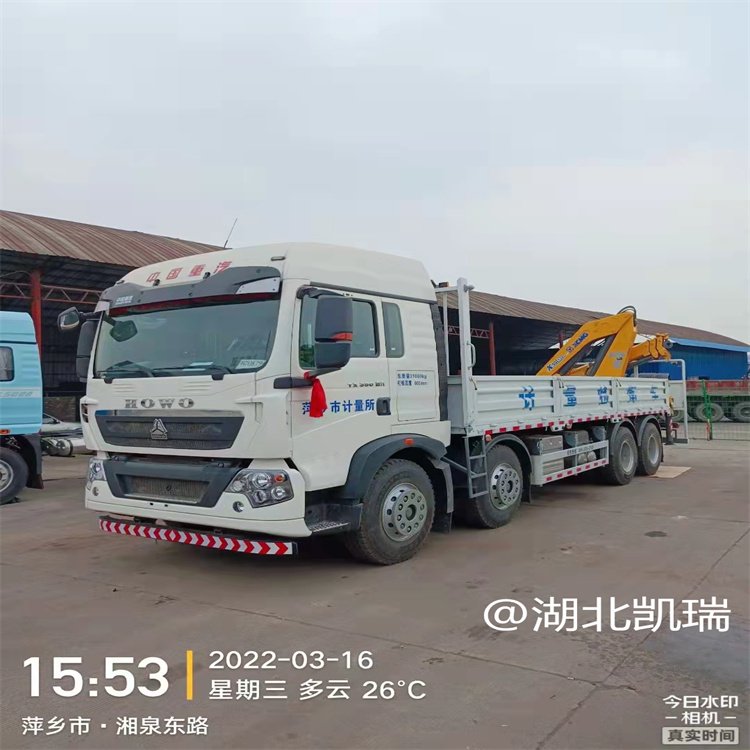 重汽計量檢衡車_國六檢衡車_計量檢衡車