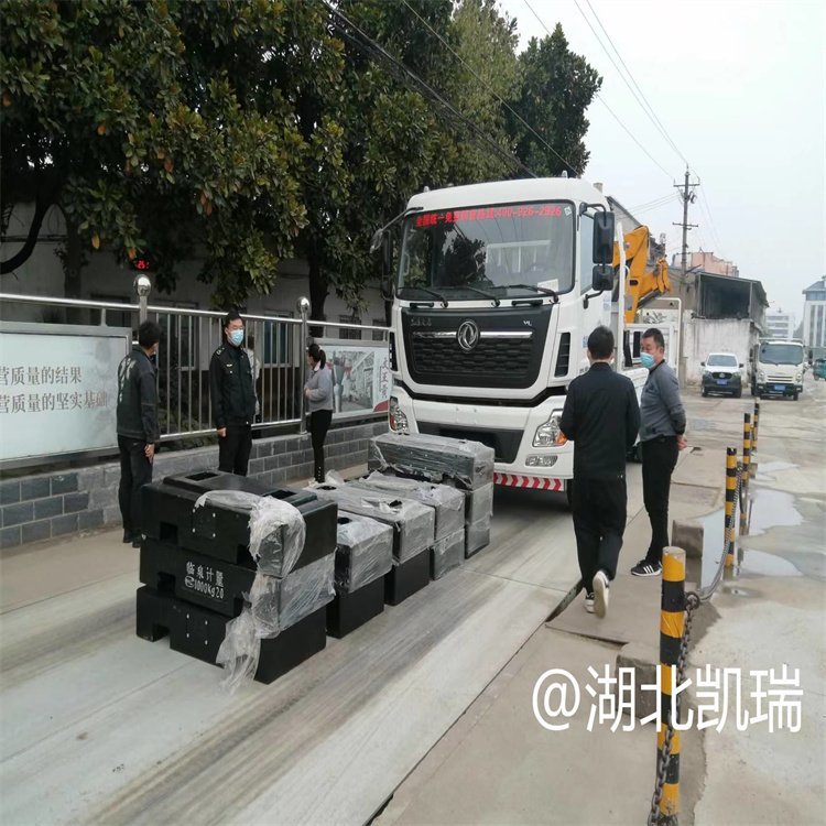 東風(fēng)天龍檢衡車_三軸國六檢衡車_計量檢衡車