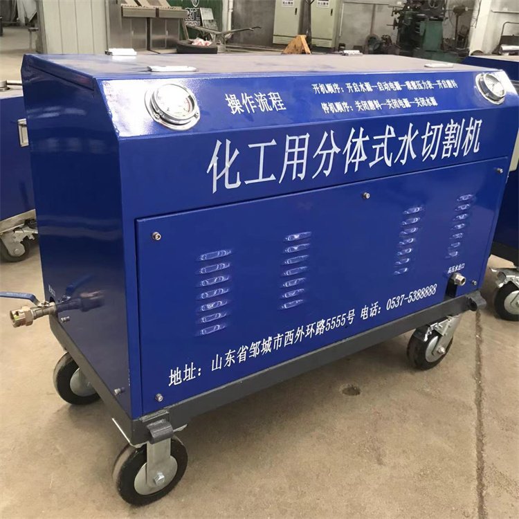 澶氬姛鑳芥按鍒€娌圭綈鍖栧伐鐢ㄦ按鍒囧壊姗�(j墨)鏁�(sh霉)鎺у皬鍨嬫按鍒囧壊瑷�(sh猫)鍌欏畤璞�