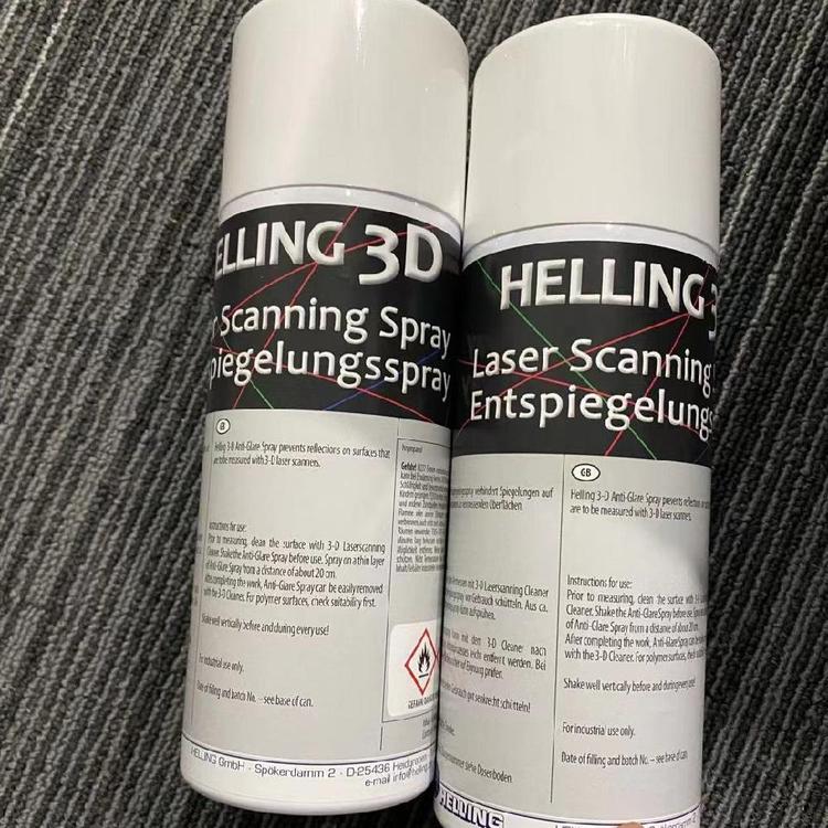 Helling3DScanSpray顯影劑現(xiàn)貨