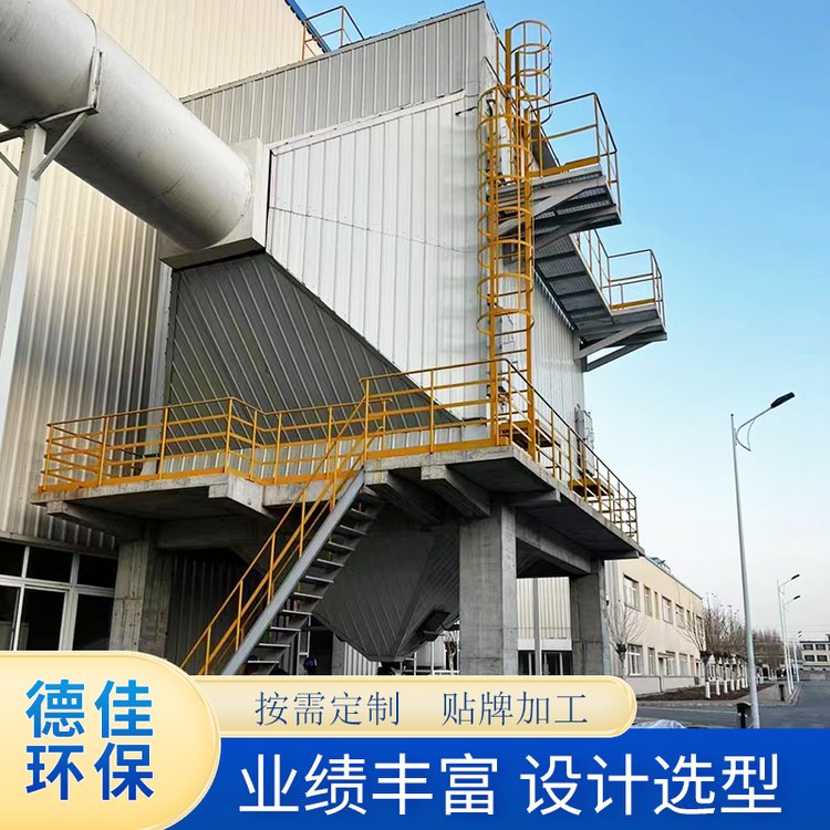 高壓靜電除塵器電除塵改造凈化工業(yè)油煙廢氣環(huán)保設(shè)備