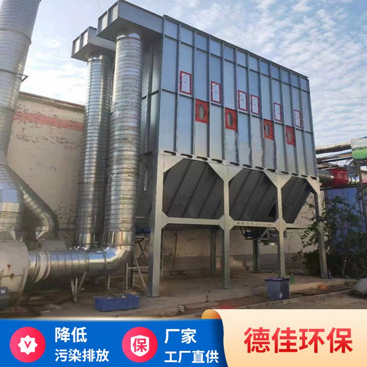 木工布袋除塵器MC-200鍍鋅板拼接木器廠粉塵過濾器生產(chǎn)廠家