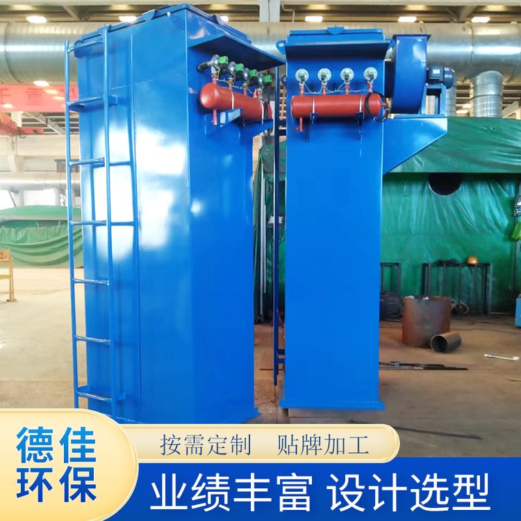 倉頂除塵器水泥建材廠罐頂庫頂小型布袋脈沖收塵器設(shè)備生產(chǎn)廠家