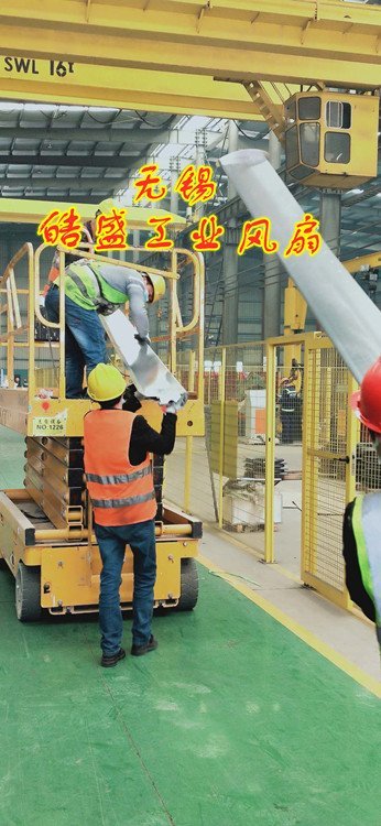 工業(yè)風(fēng)扇廠房用電扇原廠保證庫存充足免費試機免費規(guī)劃設(shè)計