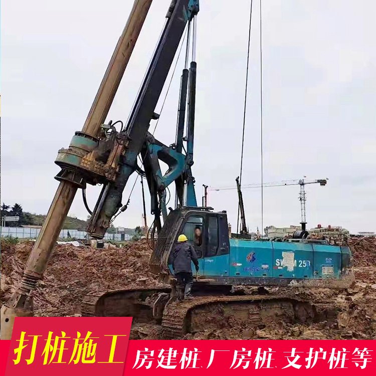 旋挖鉆機(jī)出租附近建房廠房打樁用于房建、市政、電網(wǎng)等工地