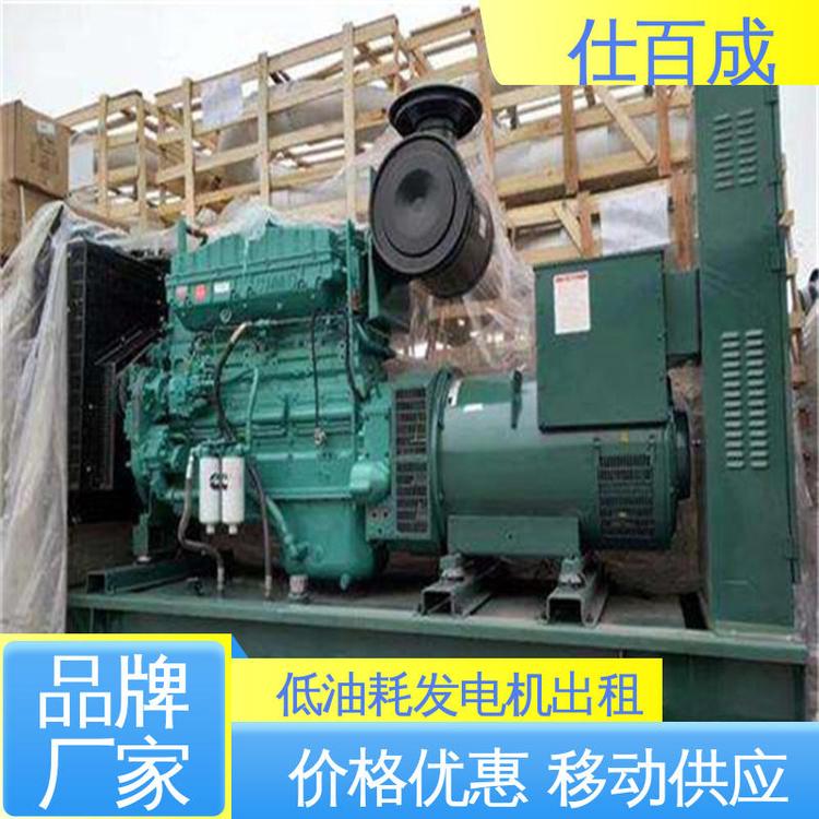 仕百成礦山石料廠出租大型發(fā)電機(jī)600kw大功率應(yīng)急設(shè)備