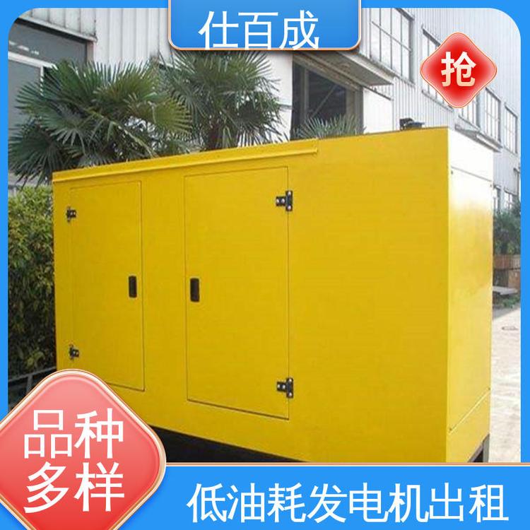 仕百成商場(chǎng)24小時(shí)一站式服務(wù)租發(fā)電機(jī)1000kw