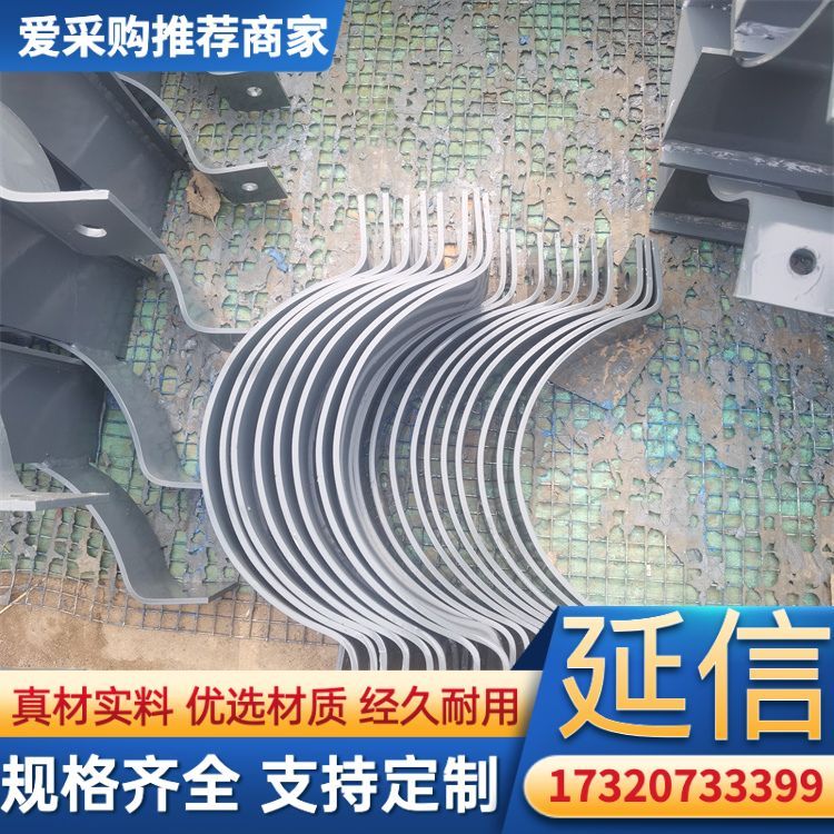 雙孔管夾穩(wěn)定支撐熱鍍鋅扁鐵抱箍電廠電力線(xiàn)路用支持定制