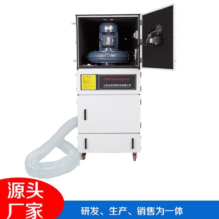 TWYXMCJC-2200全型號(hào)工業(yè)磨床集塵機(jī)防爆脈沖集塵器防爆除塵器