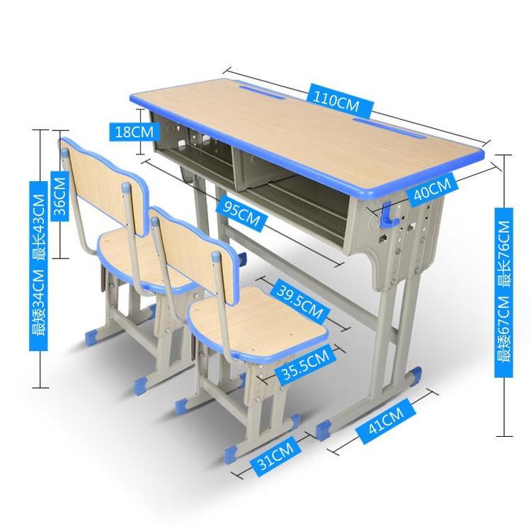 陜西桌椅定制托管班學(xué)習(xí)課桌椅小學(xué)生書(shū)桌椅方元浩宇