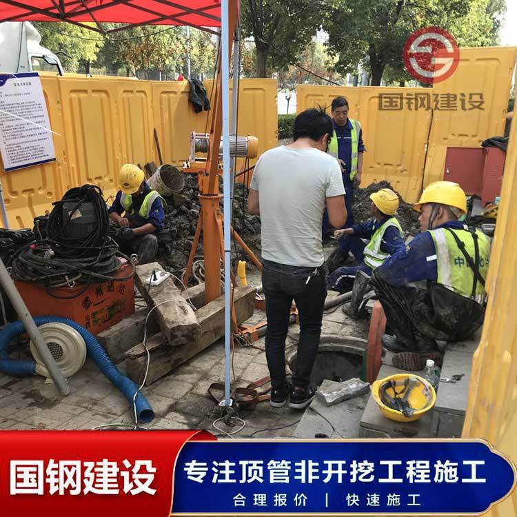 短管管道置換檢測(cè)修復(fù)非開挖頂管施工不破壞道路和檢查井