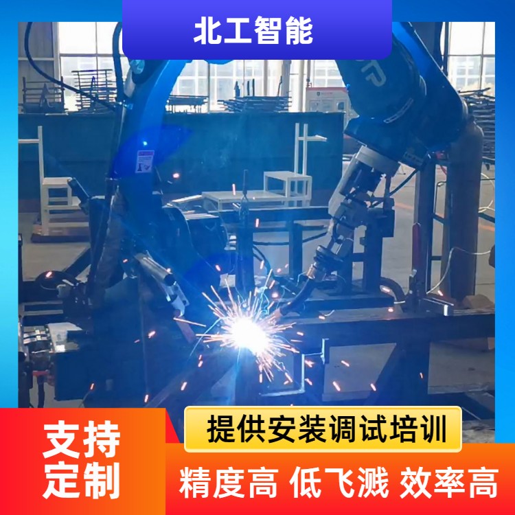 簡單易用電焊機(jī)器人挖掘機(jī)轉(zhuǎn)向架焊接氣保焊氬弧焊現(xiàn)貨充足