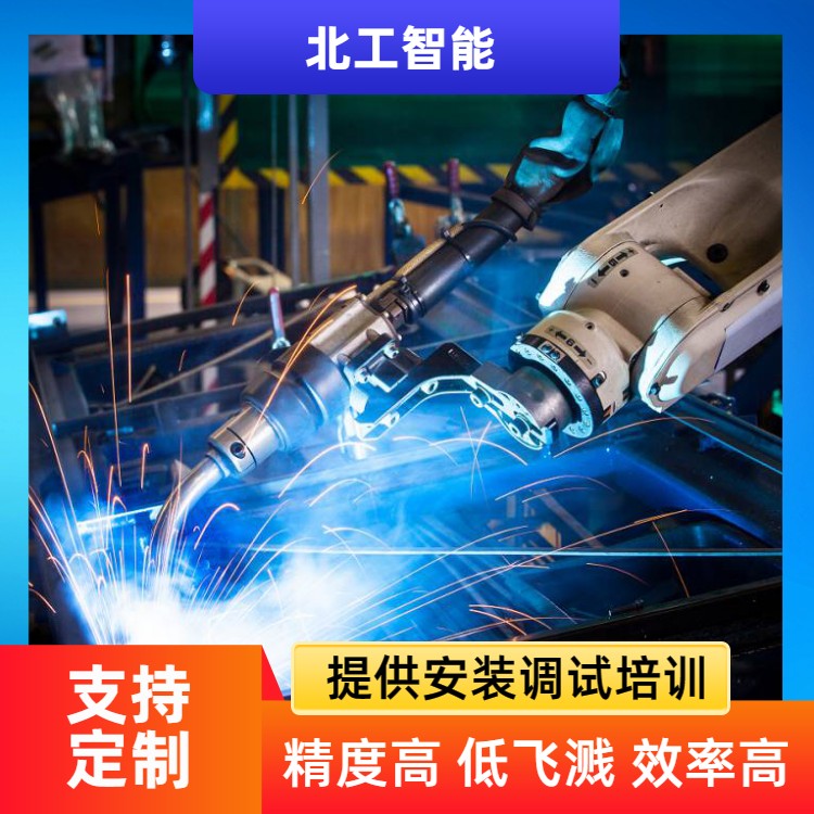 電動二\/三輪車焊接六軸工業(yè)機(jī)器人性能可靠節(jié)省人工臂展1米8