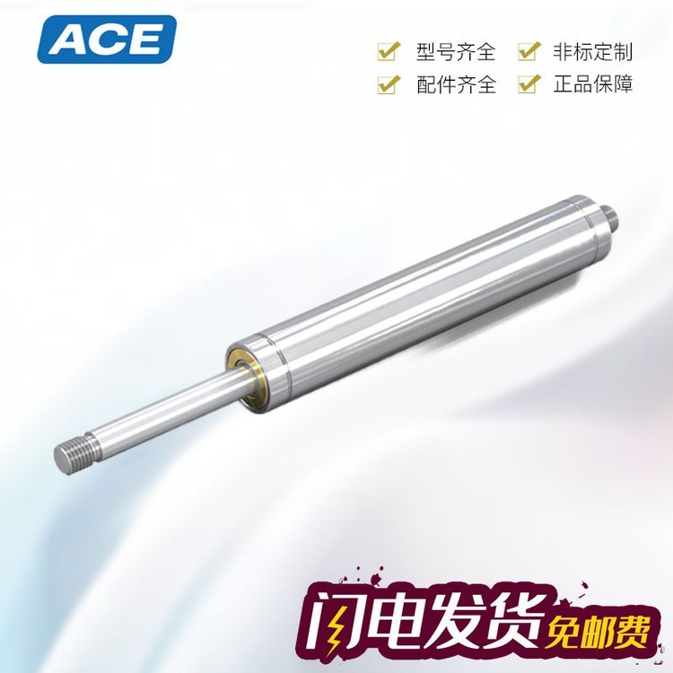 美國ACEGS-8-60-V4AGS-8-80-V4A工業(yè)氣彈簧定制開發(fā)