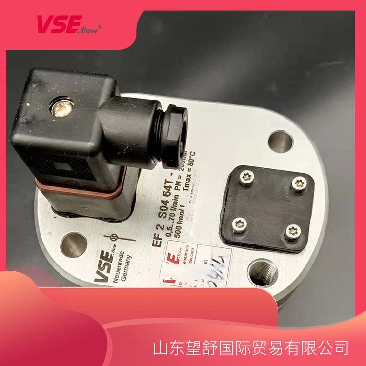 代理vse流量計VHM01–2VHM02–1vseflow儀表德國原裝