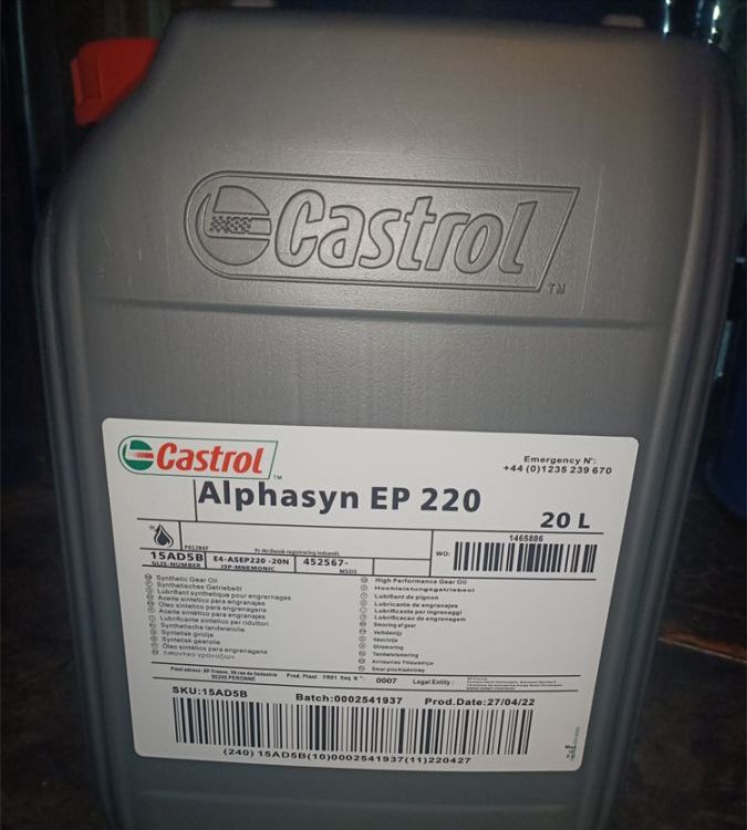 嘉實(shí)多CastrolAlphasynEP150重負(fù)荷合成齒輪油齒輪箱油軸承循環(huán)油