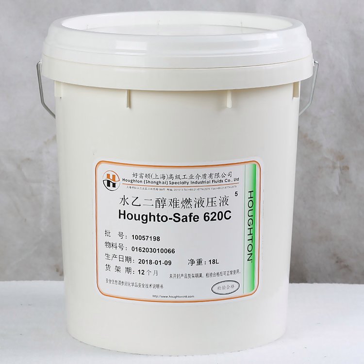 好富頓耐高溫抗燃潤滑油HOUGHTO-SAFE620C水乙二醇難燃液壓液