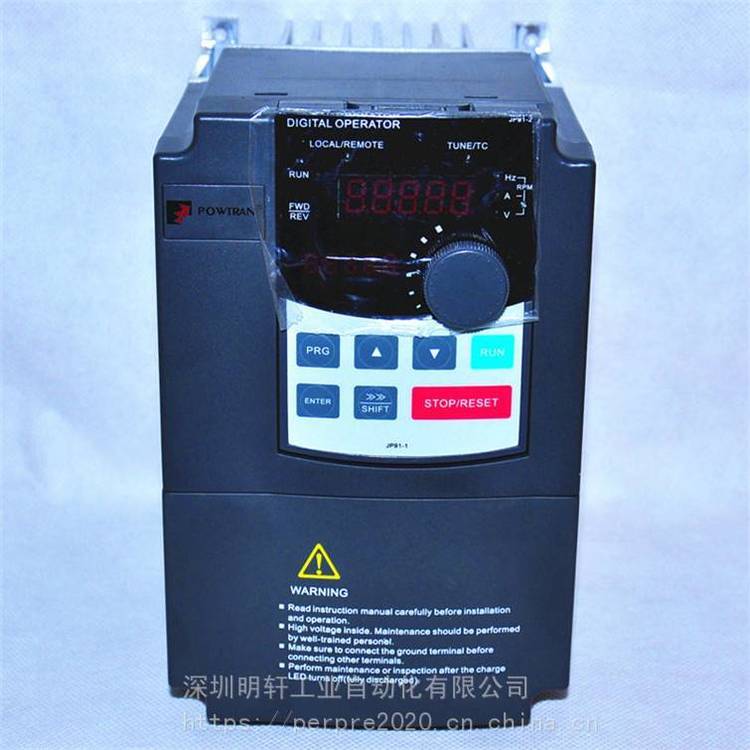 PI9130A2R2G3普傳變頻器PI9100系列2.2KW380V三相代替8100A系列