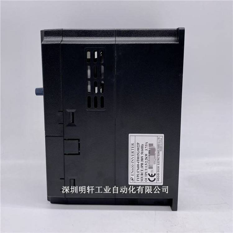 EN600-4T0007G\/0015P易能變頻器深圳代理EN600***矢量變頻器0.75KW