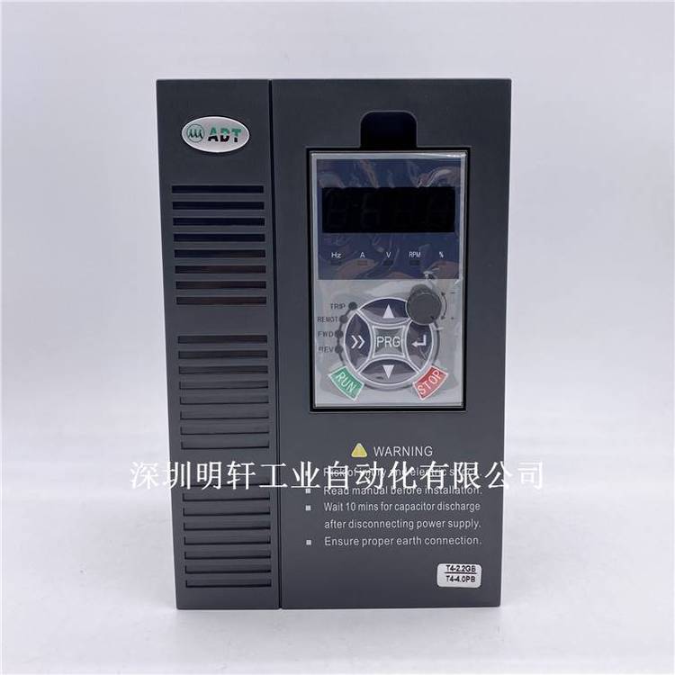 AD300-T42R2GB\/4R0PB2.2KW澳地特變頻器380V三相工業(yè)鍋爐變頻器