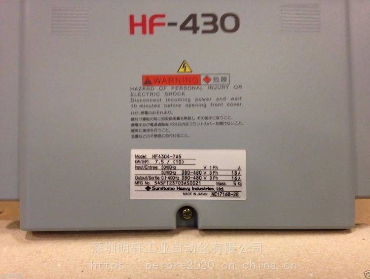 HF4304-7A5HF4304-5A5維修住友變頻器Sumltomo住友變頻器HF-430維修