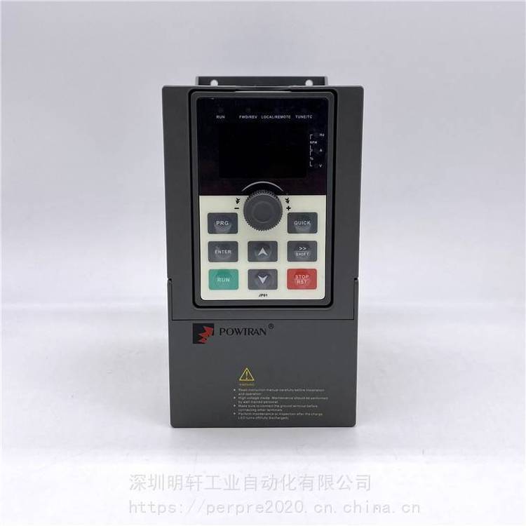 ***普傳變頻器PI5005R5G3powtran變頻器5.5KW380VPI9130A