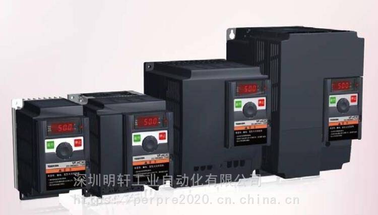 VFNC3C-4007P***TOSHIBA東芝迷你變頻器VF-NC3C系列0.75KW400V