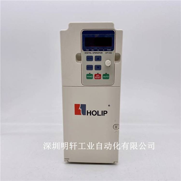 HLPNV04D043B海利普變頻器HLP-NV4kw380V***國產(chǎn)變頻器