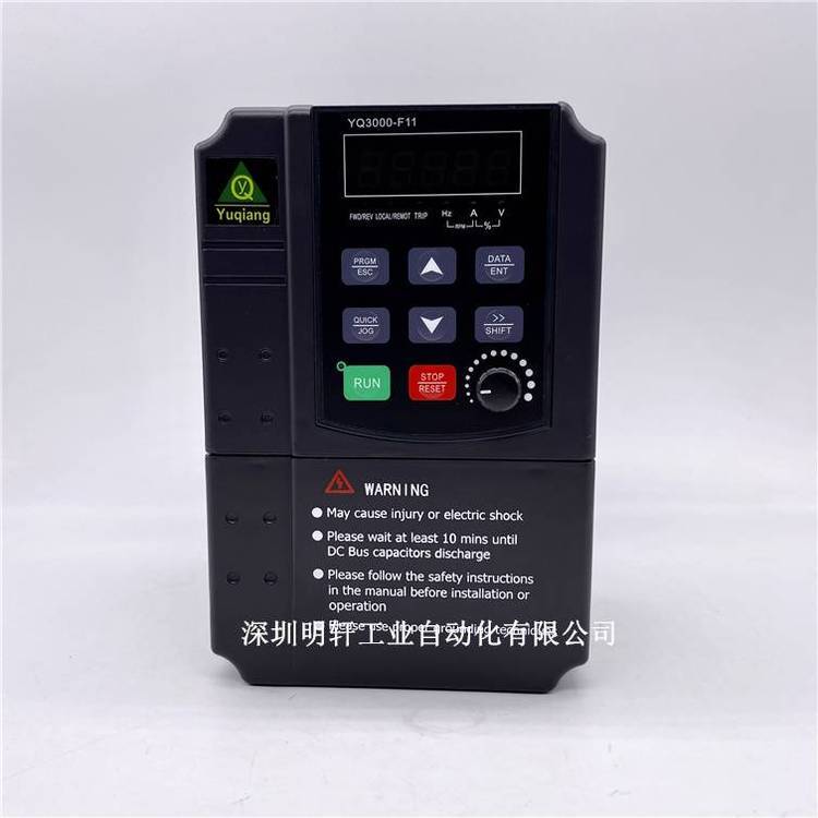 譽強變頻器YQ3000-G7\/F7\/F11\/G11\/V7\/A7變頻器0.75-110kw