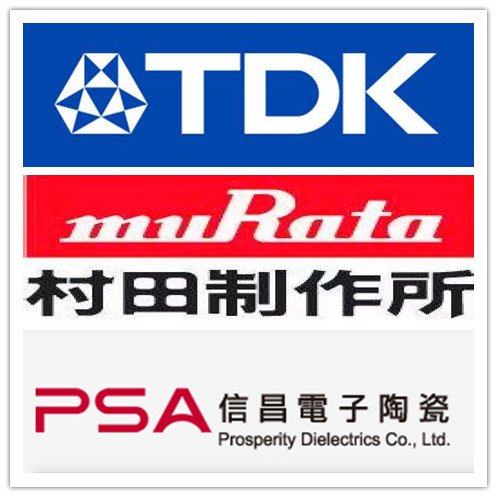 TDK東電化CGA4J1X7R1E475KT0Y0E0805X7R25V4.7UF10車規(guī)級