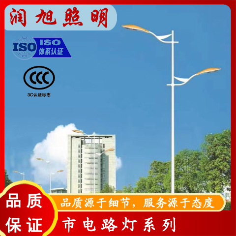 潤(rùn)旭鋰電池太陽能路燈道路照明燈庭院燈小區(qū)