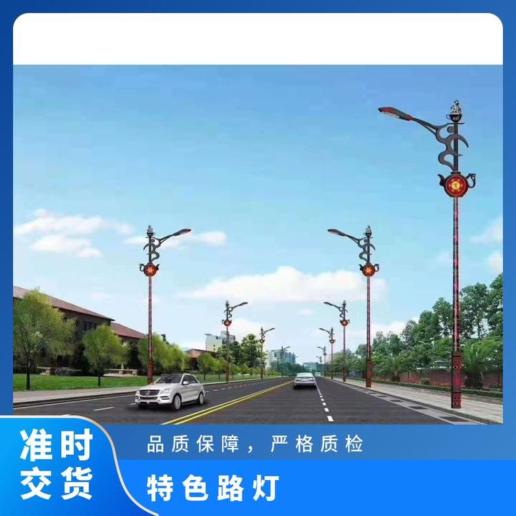 潤旭交通中國風照明燈城市照明燈廣場庭院燈按需定制