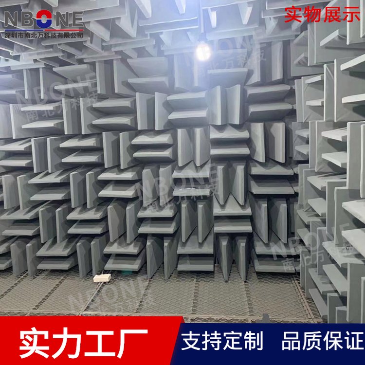 廠家供應(yīng)半消聲室尖劈消音室聲學(xué)檢測降噪隔音房符合標(biāo)準(zhǔn)規(guī)范靜音
