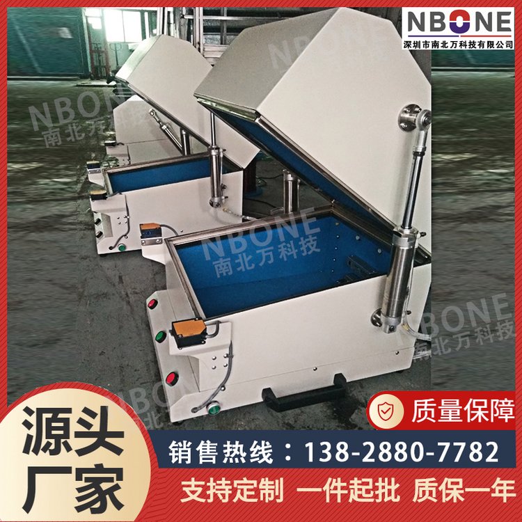 藍(lán)牙屏蔽箱電子信號(hào)無線wifi屏蔽測(cè)試箱按客戶要求定制生產(chǎn)