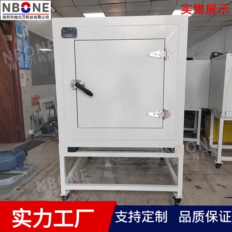 聲學測試隔音箱加濕器散熱器風扇馬達噪音檢測靜音箱隔音性能好