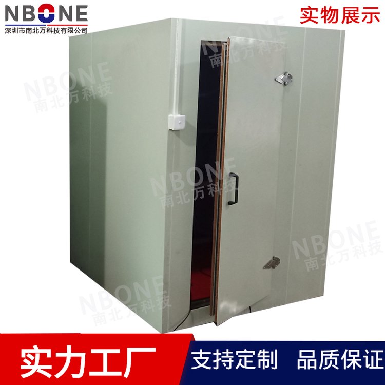 電磁屏蔽房非標研發(fā)電子儀器產品輻射屏蔽檢測制作精良支持定制